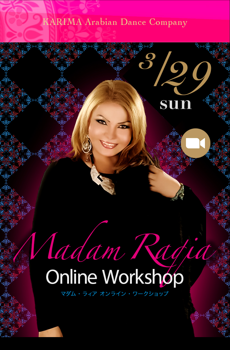 Workshop